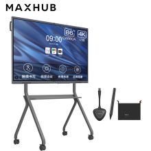 MAXHUB CA86CA 86英寸 电子白板（4K/包含i7模块+无线传屏器+移动支架+红外智能笔）灰色（单位：套）