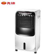先锋（Singfun）LRG04-11FR 冷暖两用 空调扇（单位：台）