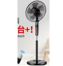 格力  FD-4012-WG    立式电风扇  1个/套    (单位：个)