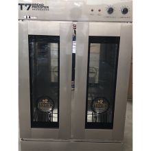 祥兴 T7-24 101*67*158.5 定制双开门商用发酵箱（包子馒头面包发酵箱 工程款） 银色（单位：台）