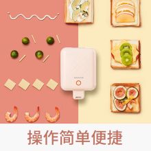 九阳 SK06B-T1A 多功能电饼铛 (单位:台)