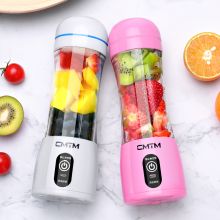 国产 KX-10 400ml 便携式迷你家用榨汁机  多功能果汁机 套盒装 混色（单位：个)