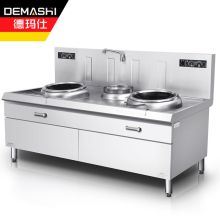 德玛仕 HW-SXC12C-01 12KW双头单尾大功率商用电磁炒炉 食堂厨房设备 银色(单位：台）