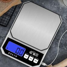 国产 1kg/0.01g 电子秤 小型称 银色 (单位：台)