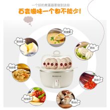 志高 ZDQ318 蒸蛋器 （单位：个）