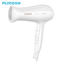 飞科 FH6232 2000W电吹风机家用大功率吹风筒 白色 (单位：个）