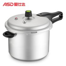 爱仕达（ASD）YL20S2WG 明火专用高压锅 银白色 (单位：台)
