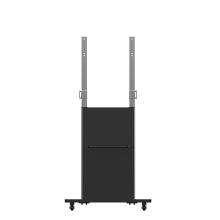 MAXHUB ST26B 移动支架（单位：台）黑色