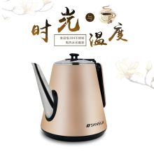 山水 SK1360-12 家用电热水壶 粉色（单位：个）