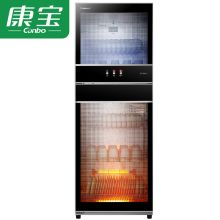 康宝(Canbo)ZTP350D-1 双门立式消毒碗柜大消毒柜 (计价单位：台)