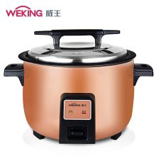 威王 WGA-1305 13L 440*440*322mm 不粘内胆机械式 电饭锅 金色（单位：台）