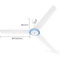 奥克斯 FD-140 1400mm 升级款 吊扇家用大风量风扇工业风扇 白色 (单位：个)