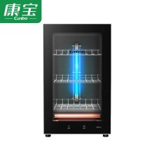 康宝 XDZ50-Q1 消毒柜 （单位：台）