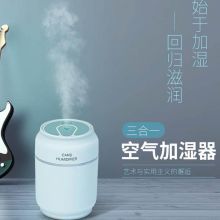 国产 78*78*105mm 电风扇 小风扇 配色 (单位：台)