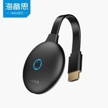 海备思 高清无线同屏器 HDMI连接视频传输器4K 无线同屏器60Hz（单位:个）黑色