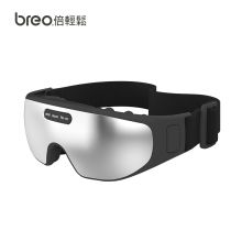 倍轻松 iSee100 儿童眼部按摩仪 白色（单位：个）