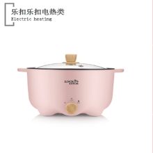 乐扣乐扣 EJP1147RED 多功能电火锅 （单位：个）