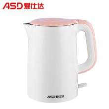 爱仕达 AW-S15G102 1.5L 双层防烫304全钢电水壶 白色（单位：个）