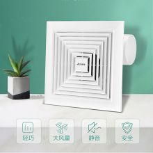 艾美特 XC10T  天花板吸顶式换气扇排风扇  8寸面板250*250mm开孔尺寸203*203mm（质保1年）(单位：台)