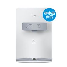 美的 MG907A-RMG907A-R 饮水机 2.7kg 银色 单位 台