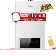 美的 L1PB20-C18 热水器 10-11升 银色 单位 台