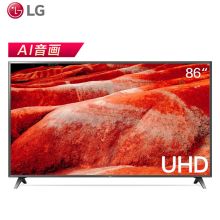 LG 86UM7500 86英寸 1943*1118*93.3mm 人工智能网络电视 黑色（单位：台）