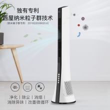 西屋 WTH-XWT12 智能净化遥控塔扇 白色（单位：台）