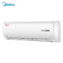 美的 KFR-50GW/DY-DA400(D2)  壁挂式 2匹 节能冷暖 相空调机 白色（含安装辅材及配件）（单位：台）