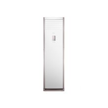 美的 KFR-72LW/DY-PA400(D2)A 立柜式 3匹 节能冷暖 单相空调机  白色（含安装辅材及配件）（单位：台）