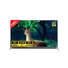 TCL 65P9 电视机 灰色(单位：台）