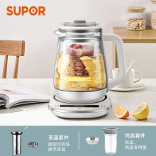 苏泊尔 SW-15Y11 养生壶 白色 (单位：个）