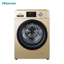 海信（Hisense） HG80DAA142FG 8公斤全自动变频滚筒洗衣机 香槟金 （单位：台）