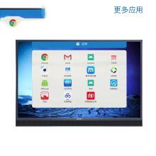 创维 75E99UD-S 75英寸智能会议平板一体机 大屏多媒体教学触摸一体机 双系统（含OPS主机 I5 4G 128G/移动支架/无线传屏器/多功能手写笔/连接线）（单位：套）