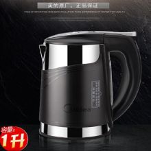 美的 MYR827S/926  底径12.4cm  高20cm  304不锈钢烧水壶（单位：个）