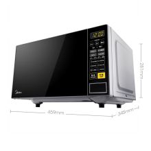 美的(Midea) M1-L213C 21L 微波炉 （单位:台）