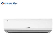 格力(GREE) KFR-72GW/(72556)FNhAa-A3 3匹变频冷暖3级能效壁挂机空调 （单位：台)