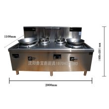 美的 2000*1100*(800+400)mm 商用大功率电磁炒灶 380电含送货安装调试搬运售后维保 白钢色(单位:台)