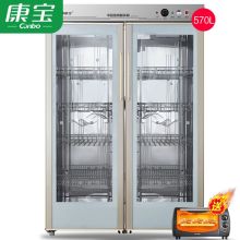 康宝 1120*522*1760mm 高温消毒柜 含送货、安装、调试、搬运、售后维保 白钢色 (单位:台)