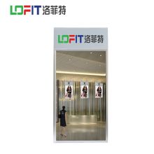 洛菲特 LFTN55GSQ55英寸双面屏广告机 银+白（单位：台）