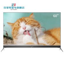康佳（KONKA） LED60M2S 60英寸 全面屏超薄机身电视 黑色 （单位:台）