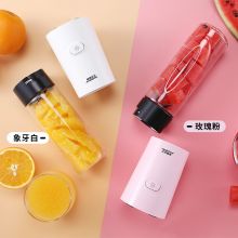汉佳欧斯 XD194 榨汁机 白色 （单位：个）