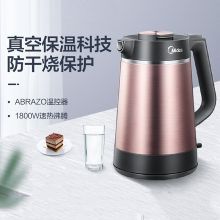 美的 MK-VJ1502a 1.5L热水壶电水壶烧水壶热水壶 粉色(单位：个）