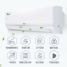 格力 KF-72GW/K(72356)NhAd-N1 挂壁式/3匹/单相电/二级能效/定频/单冷空调 (含安装及高空作业） 白色（单位：台）