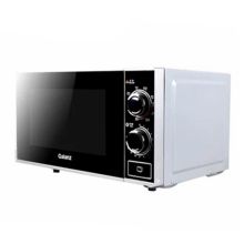 格兰仕 G70F20N3P-ZS(W0) 微波炉 （单位：台）