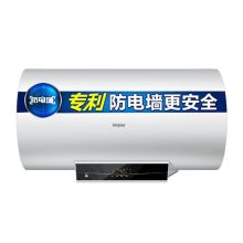 海尔 ES60H-GZ1 772*451*412mm 热水器 加热 白色 （单位：台）