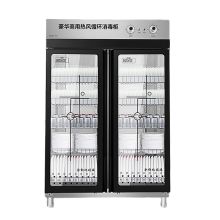 美雅典/MiaThena 型号：1200K-F ^ 消毒商用立式大容量双开门不锈钢保洁柜 无磁不锈钢*热风循环*80°中温灭菌 外形：长1160mm/宽480mm/高1720mm