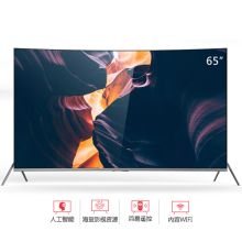 海尔 65QM62A 海尔 65英寸电视机（免费基础安装，超出厂家标配部分以售后标准收费） 黑色(单位：台）