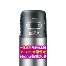 格力 KRS-1.5/TD200ANbA 格力空气能热水器 灰色(单位：台）