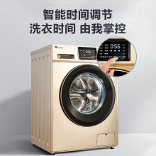 小天鹅 TG100V20WDG 10公斤 滚筒洗衣机  全自动 手机智能控制  金色（计价单位：台）