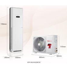 海尔 KFR-50LW/02ZBC33 立式空调2匹 柜机 白色（单位：台）